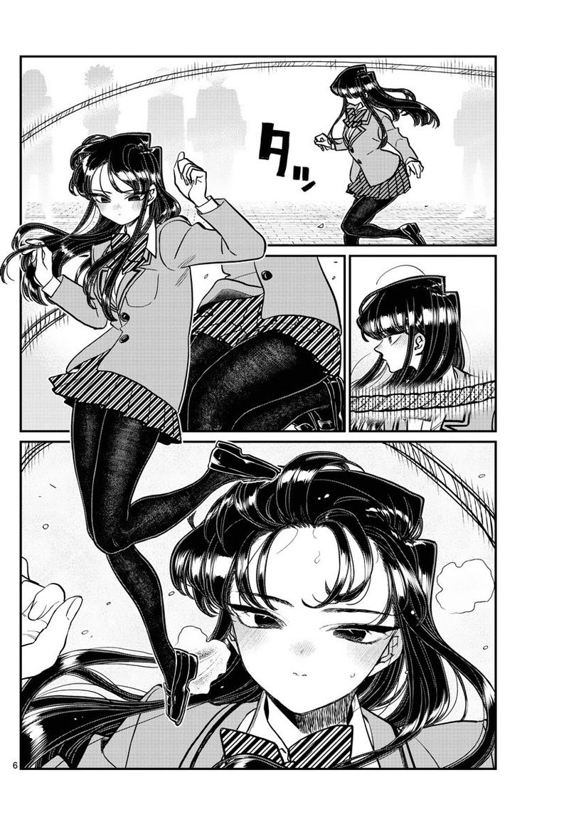 Komi Can